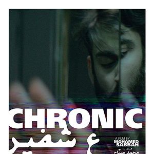 Bilder Chronic