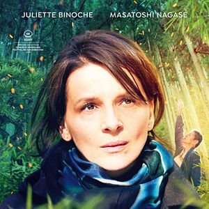 Bilder Die Blüte des Einklangs