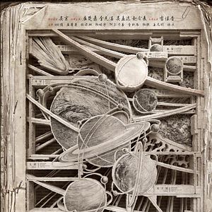 Bilder Die wandernde Erde