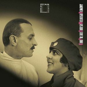 Bilder Das Wunder an der Weichsel