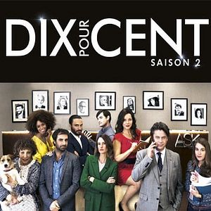 Bilder Call My Agent!