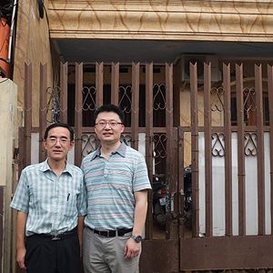 Bilder Letter from Masanjia