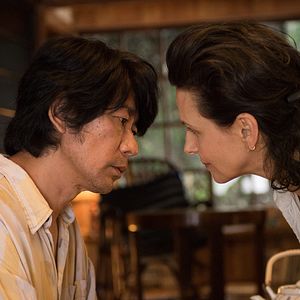 Bilder Die Blüte des Einklangs