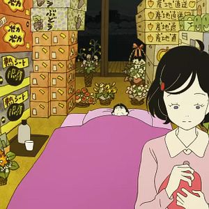 Bilder Night Is Short, Walk On Girl