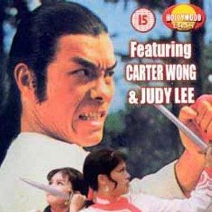 Bilder Das tödliche Duell der Shaolin