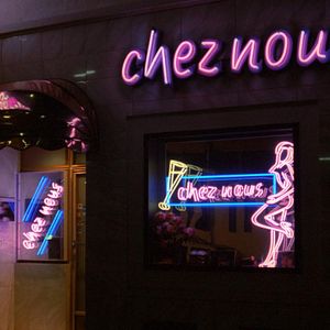 Bilder Die Geheimnisse des Schönen Leo