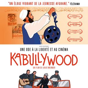 Bilder Kabullywood