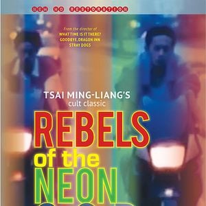 Bilder Rebellen im Neonlicht