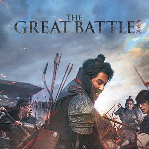 Bilder The Great Battle