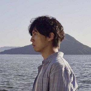 Bilder Umi no soko kara monamûru