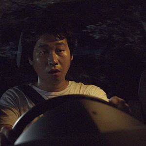 Bilder Umi no soko kara monamûru