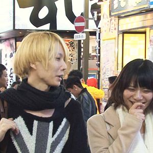 Bilder Love and Wolbachia