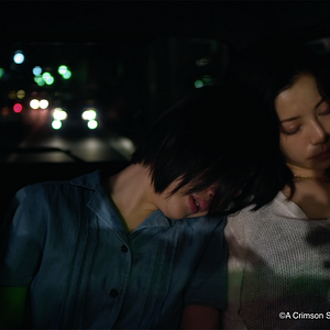 Bilder Makka na Hoshi