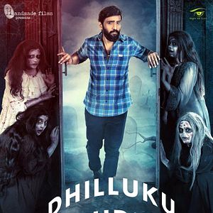 Bilder Dhilluku Dhuddu 2