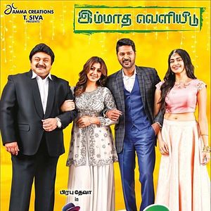 Bilder Charlie Chaplin 2