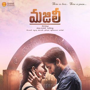 Bilder Majili