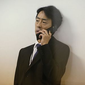 Bilder Taiyô No Futa