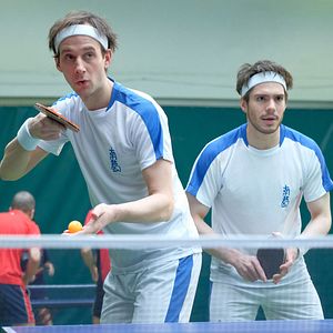 Bilder Meine geliebte Unbekannte