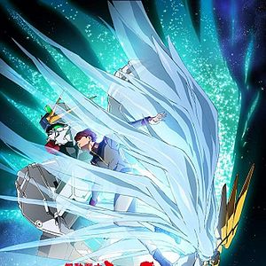 Bilder Mobile Suit Gundam Narrative