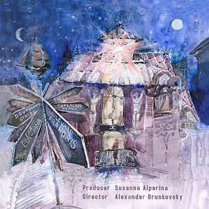 Bilder Into_nation Of Big Odessa