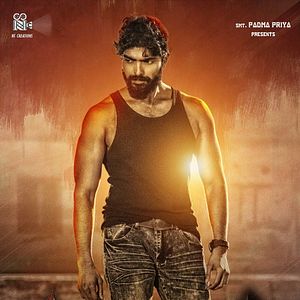 Bilder Pranam Khareedu