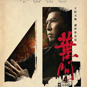 Bilder Ip Man 4: The Finale