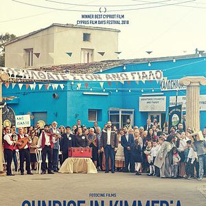 Bilder Sunrise in Kimmeria