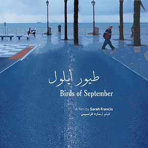 Bilder Birds of September