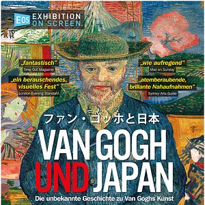 Bilder Van Gogh und Japan