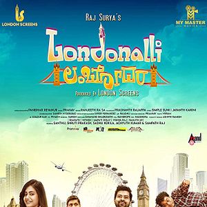 Bilder Londonalli Lambodhara