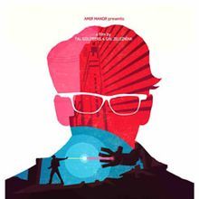 Bilder OMG, I'm A Robot?!