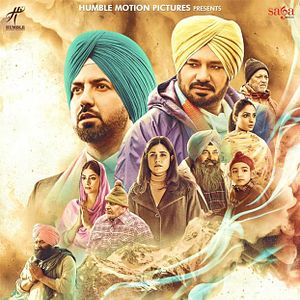 Bilder Ardaas Karaan