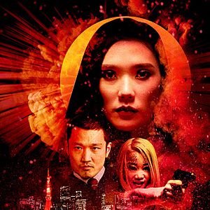 Bilder She's Just A Shadow