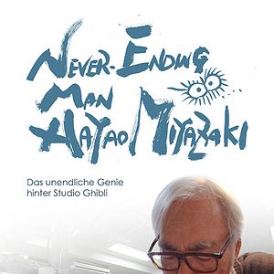 Bilder Never-Ending Man Hayao Miyazaki