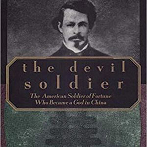 Bilder The Devil Soldier