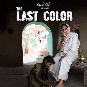 Bilder Die letzte Farbe