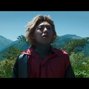 Bilder Birdboy: The Forgotten Children