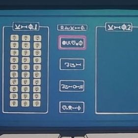 Bilder Hunter X Hunter