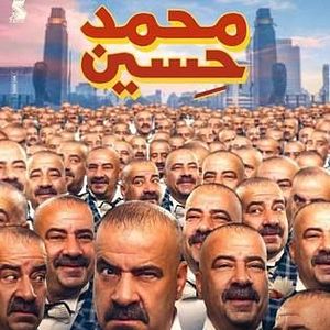 Bilder Mohamed Hussein