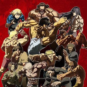 Bilder Kengan Ashura