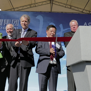 Bilder American Factory