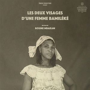 Bilder Les Deux Visages De La Femme Bamilike