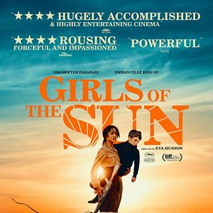 Bilder Les Filles du soleil