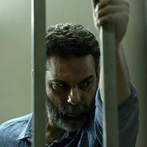 Bilder Metri Shesh Va Nim