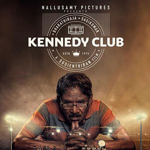 Bilder Kennedy Club