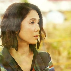 Bilder Mariko Tsutsui