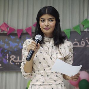 Bilder Mila Alzahrani