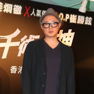 Bilder Hyeong-Cheol Kang