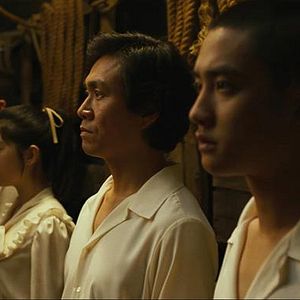 Bilder Seuwing kidzeu