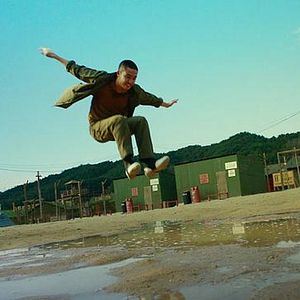 Bilder Seuwing kidzeu